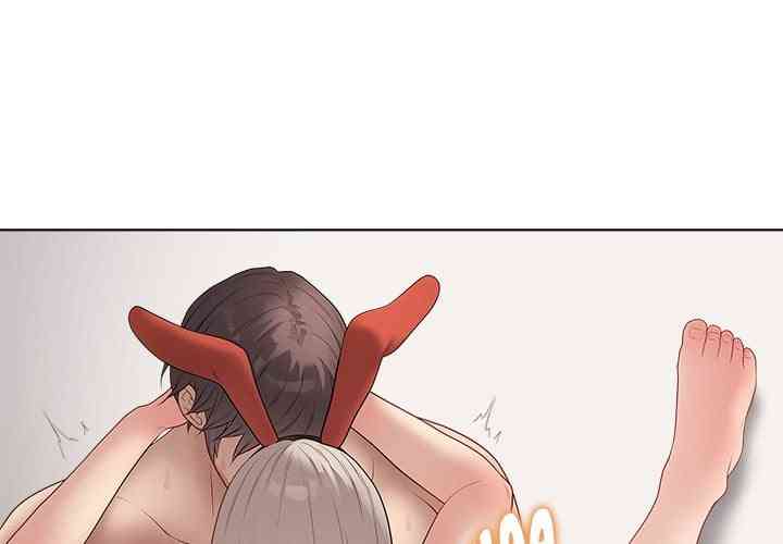 NEW  Private Academy Page 2 - MangaHe