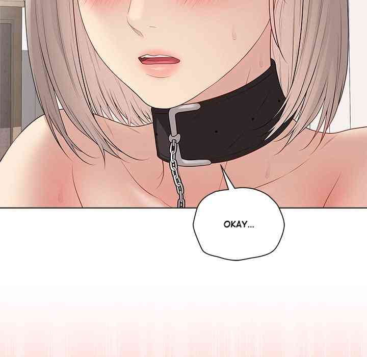 NEW  Private Academy Page 103 - MangaHe