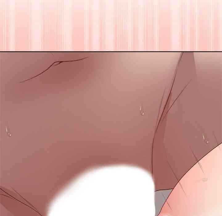 NEW  Private Academy Page 104 - MangaHe
