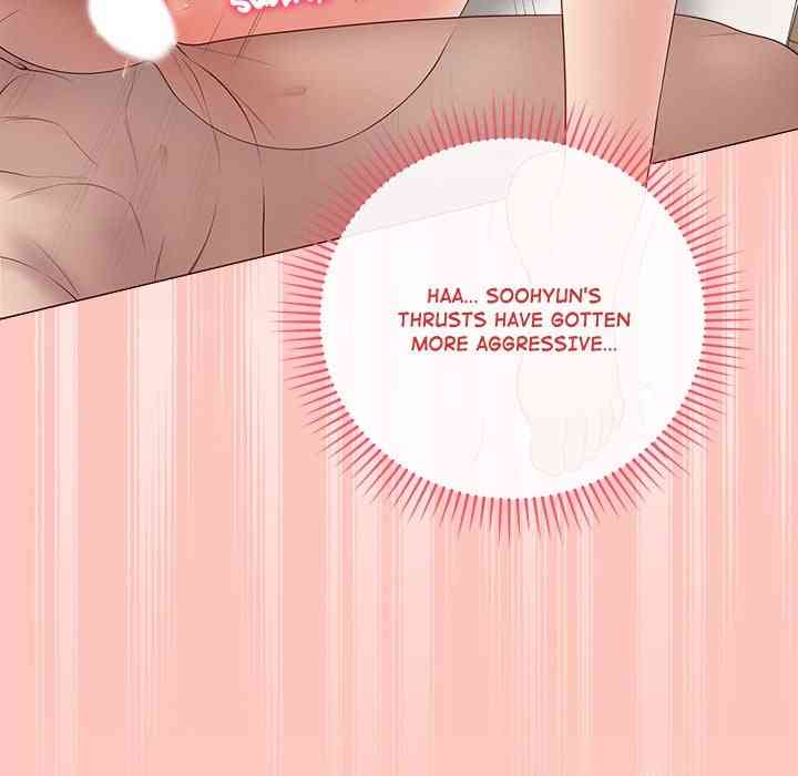 NEW  Private Academy Page 108 - MangaHe