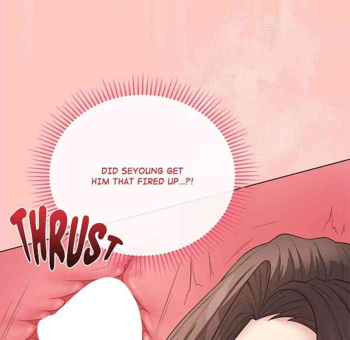 NEW  Private Academy Page 109 - MangaHe