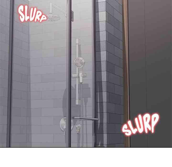 NEW  Private Academy Page 12 - MangaHe