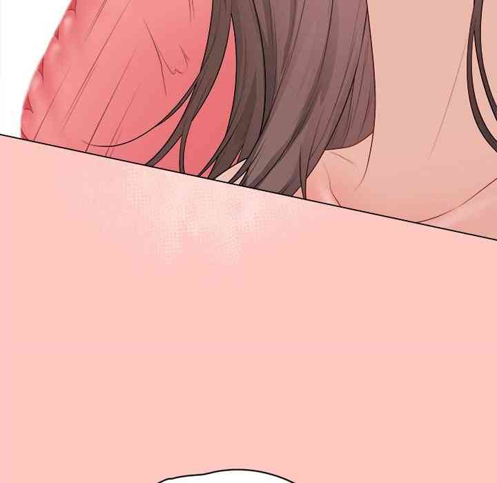 NEW  Private Academy Page 111 - MangaHe