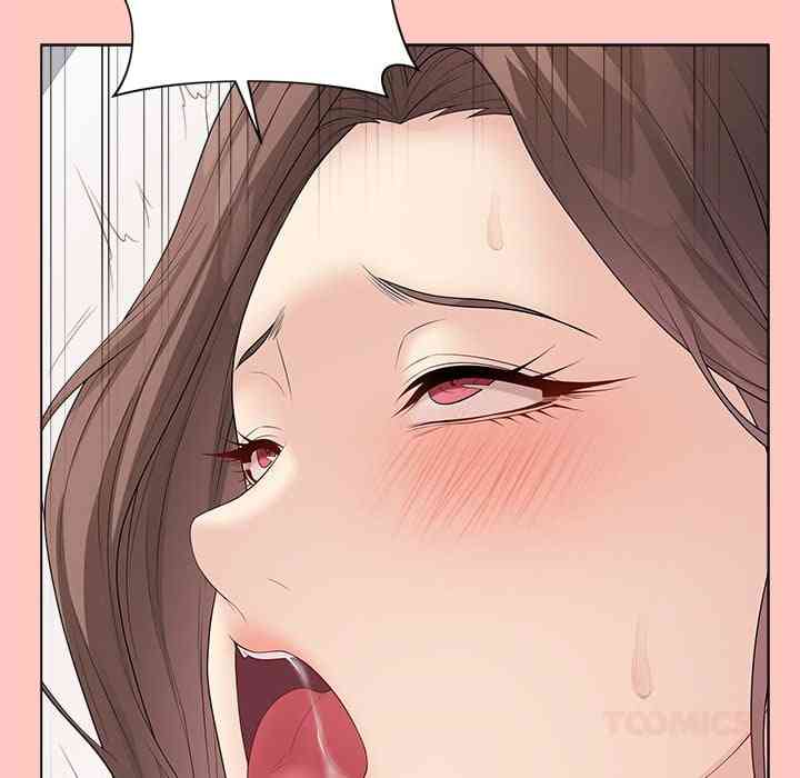 NEW  Private Academy Page 117 - MangaHe