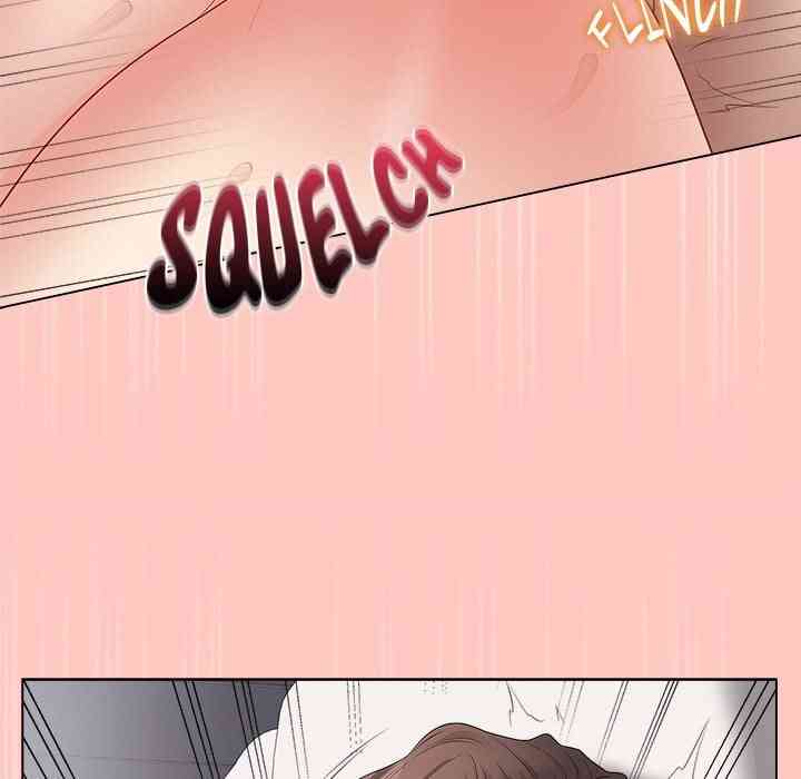 NEW  Private Academy Page 126 - MangaHe