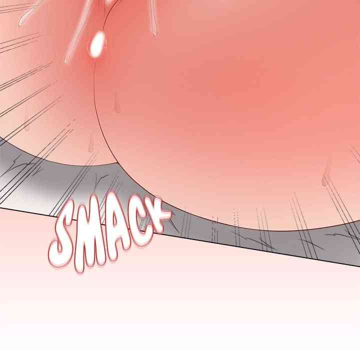 NEW  Private Academy Page 130 - MangaHe
