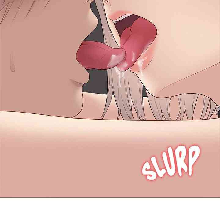NEW  Private Academy Page 14 - MangaHe