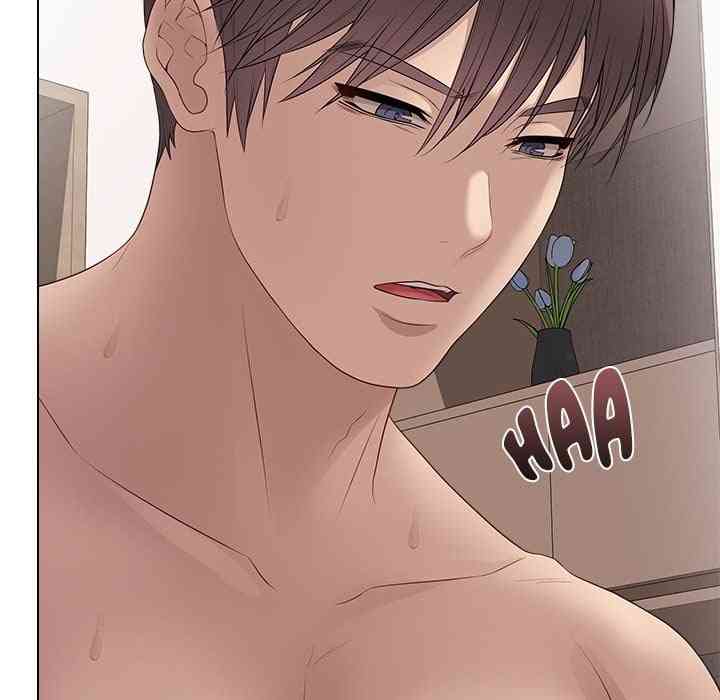 NEW  Private Academy Page 132 - MangaHe