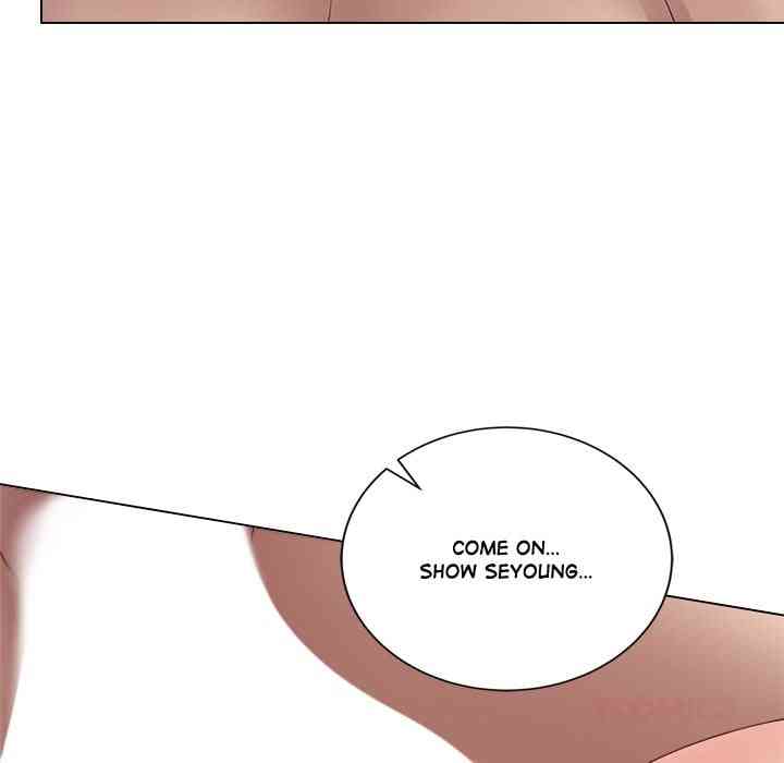 NEW  Private Academy Page 133 - MangaHe