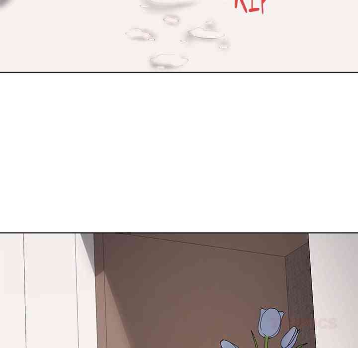 NEW  Private Academy Page 141 - MangaHe