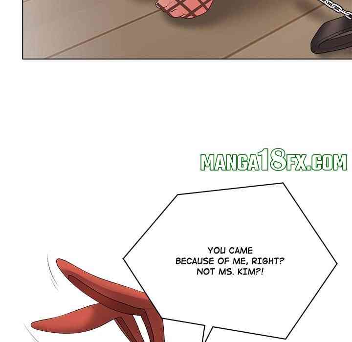 NEW  Private Academy Page 145 - MangaHe