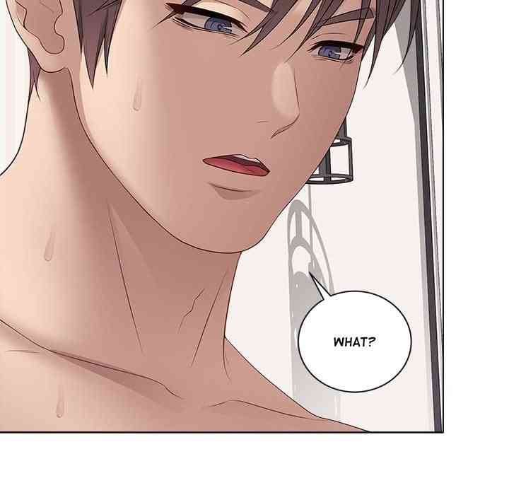 NEW  Private Academy Page 149 - MangaHe