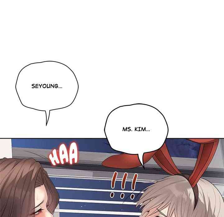 NEW  Private Academy Page 160 - MangaHe
