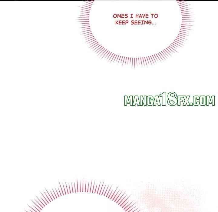 NEW  Private Academy Page 174 - MangaHe