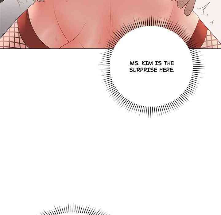 NEW  Private Academy Page 188 - MangaHe
