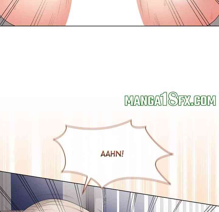 NEW  Private Academy Page 196 - MangaHe