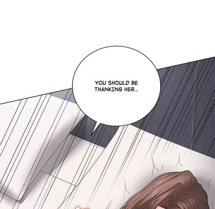 NEW  Private Academy Page 30 - MangaHe