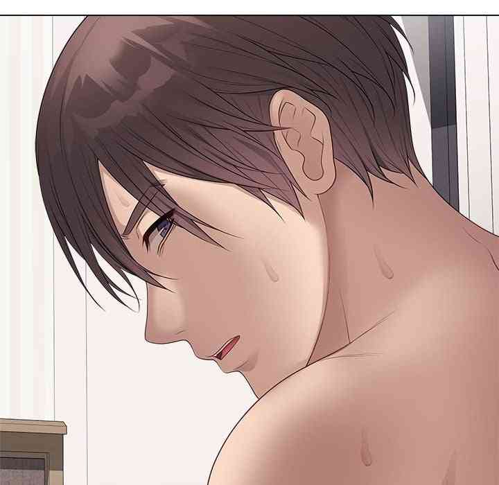 NEW  Private Academy Page 36 - MangaHe