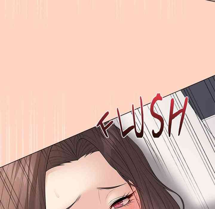 NEW  Private Academy Page 40 - MangaHe