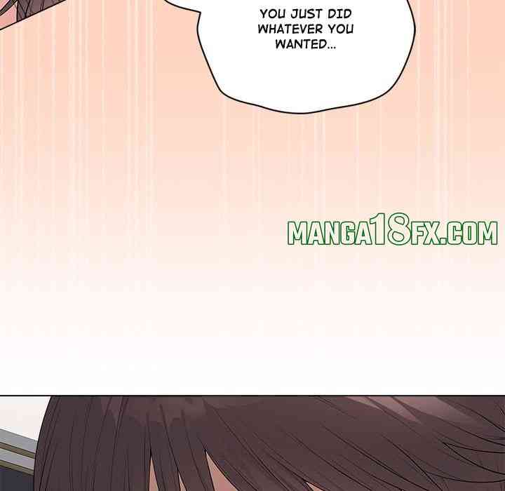NEW  Private Academy Page 42 - MangaHe