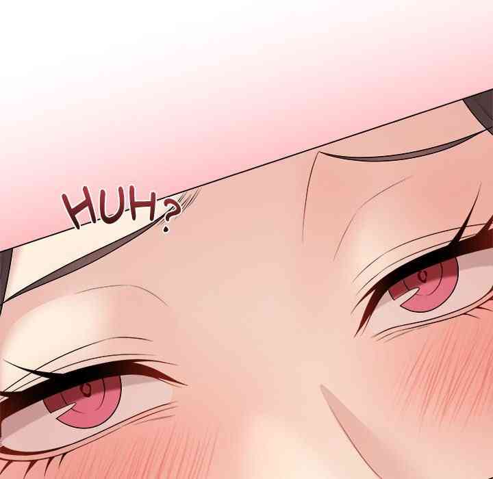 NEW  Private Academy Page 46 - MangaHe