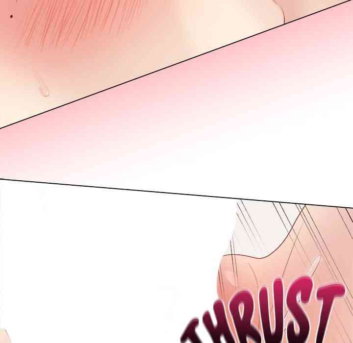 NEW  Private Academy Page 47 - MangaHe