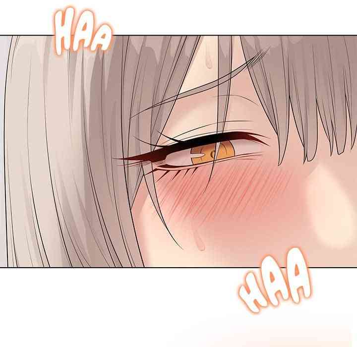 NEW  Private Academy Page 6 - MangaHe