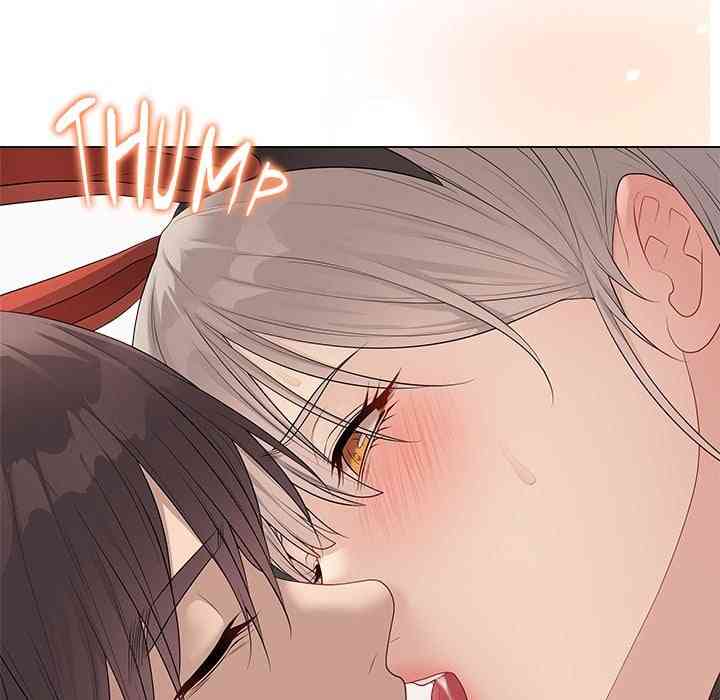 NEW  Private Academy Page 7 - MangaHe