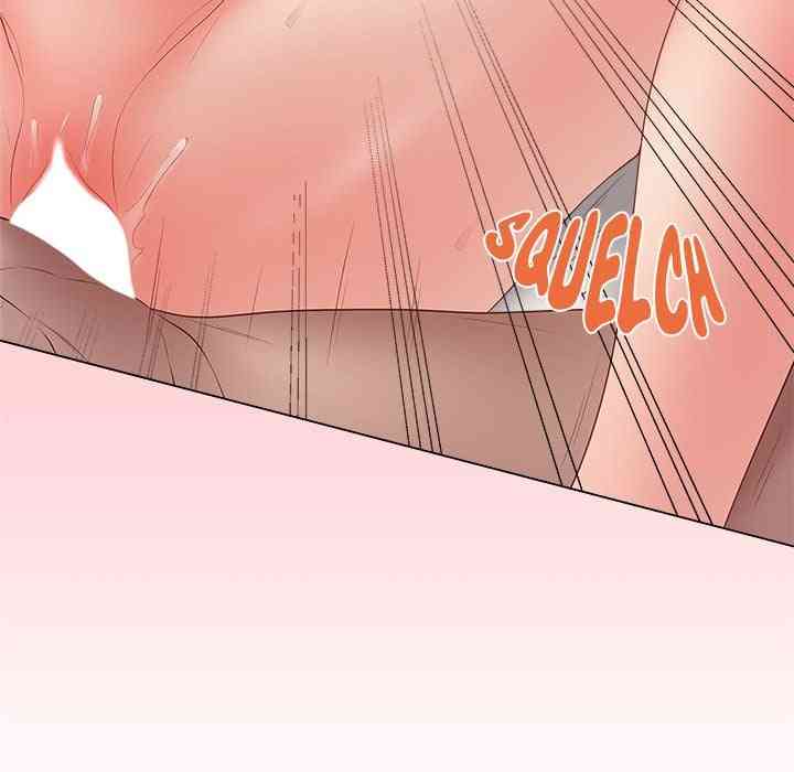 NEW  Private Academy Page 67 - MangaHe