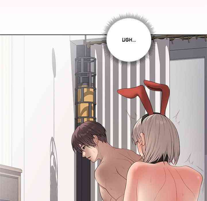 NEW  Private Academy Page 68 - MangaHe