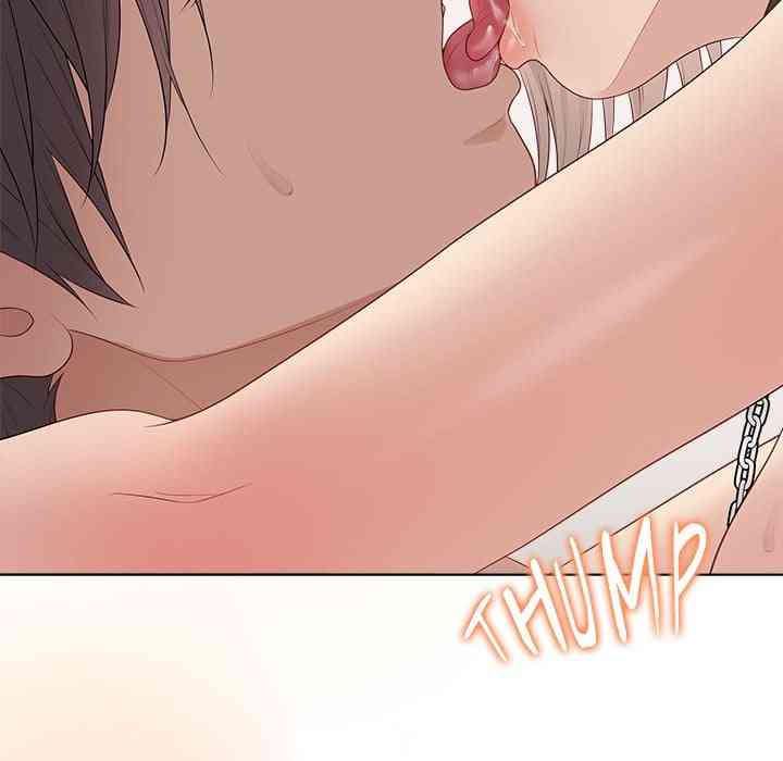 NEW  Private Academy Page 8 - MangaHe