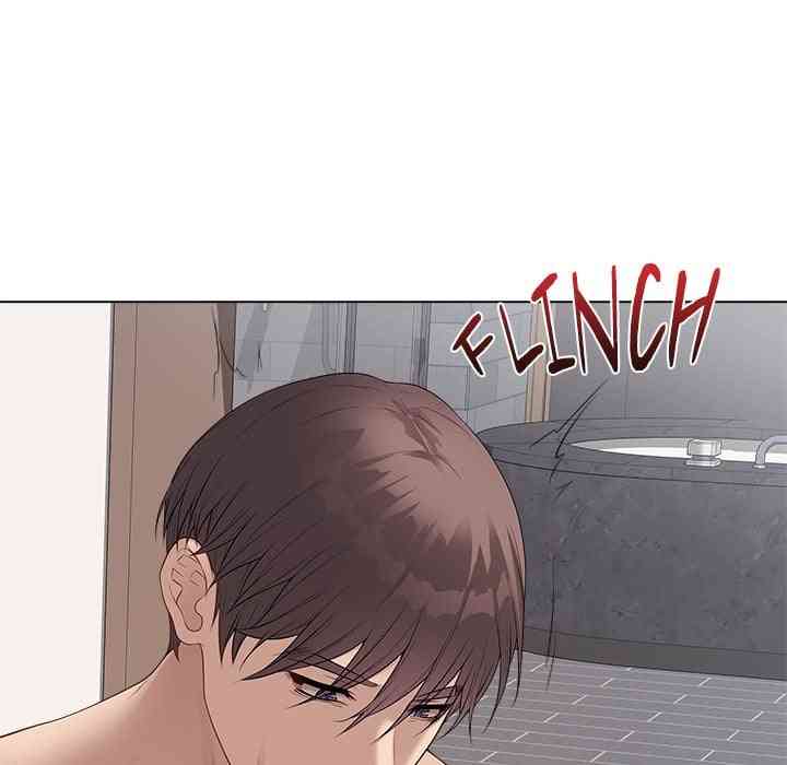 NEW  Private Academy Page 78 - MangaHe