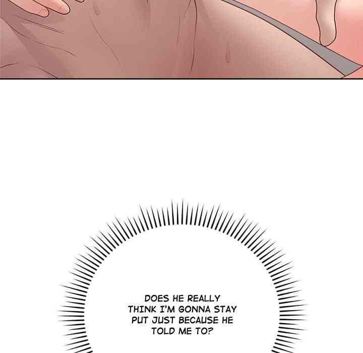 NEW  Private Academy Page 80 - MangaHe