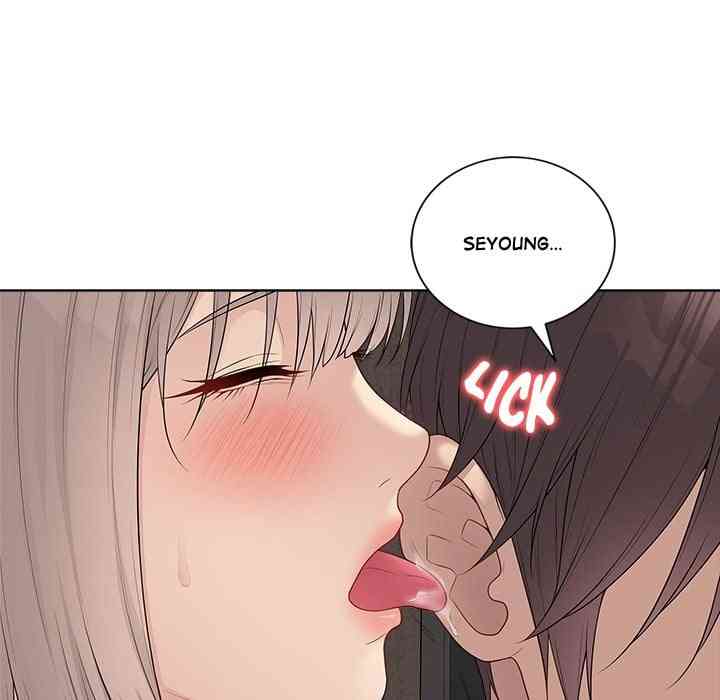 NEW  Private Academy Page 84 - MangaHe