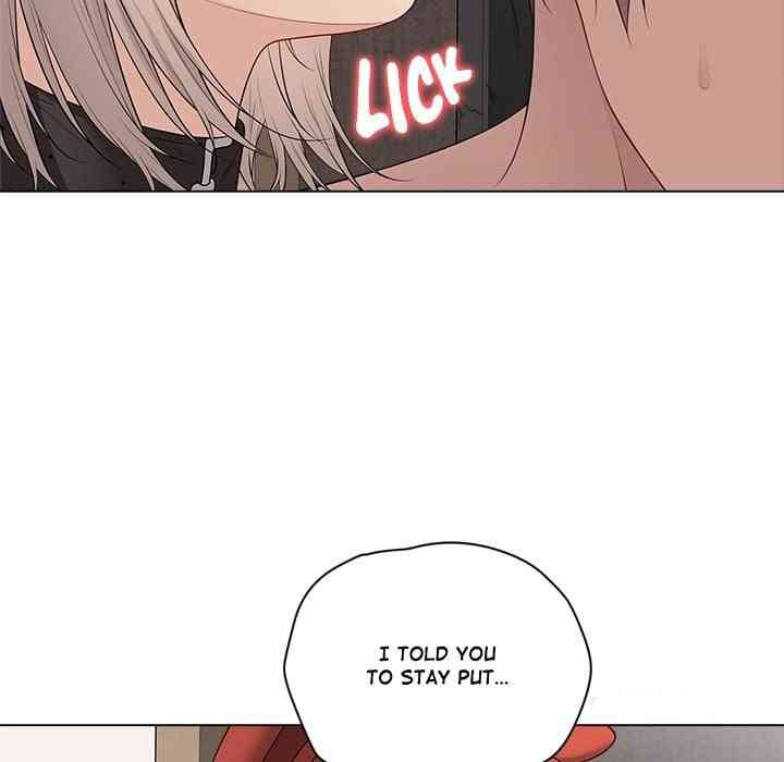 NEW  Private Academy Page 85 - MangaHe