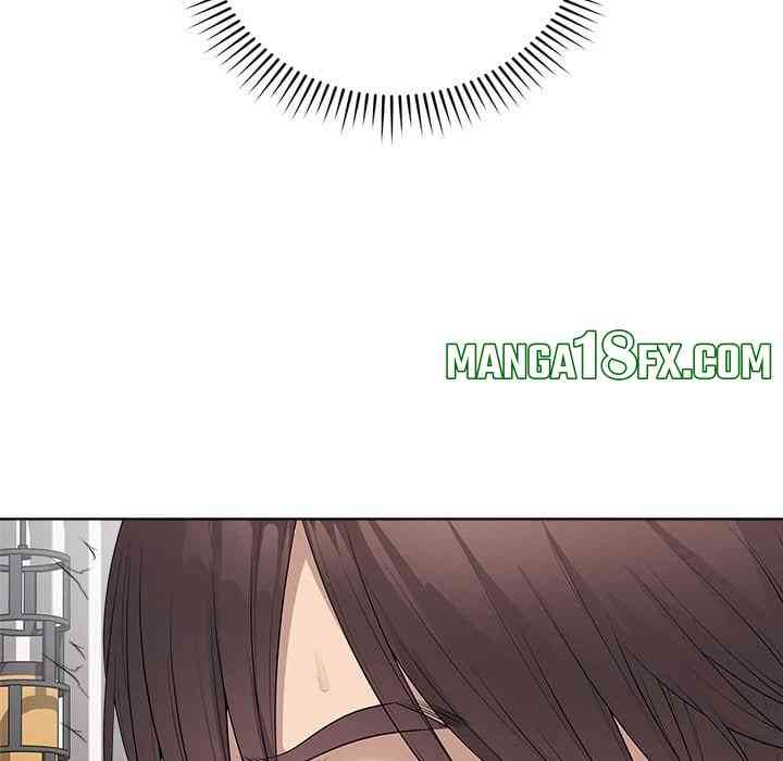 NEW  Private Academy Page 97 - MangaHe