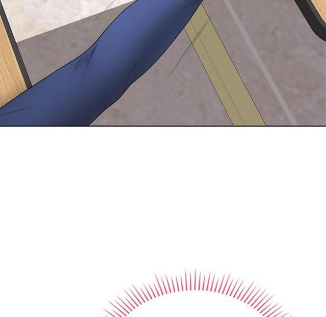 NEW  Private Academy Page 103 - MangaHe