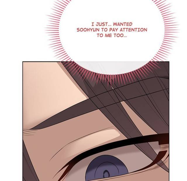 NEW  Private Academy Page 104 - MangaHe