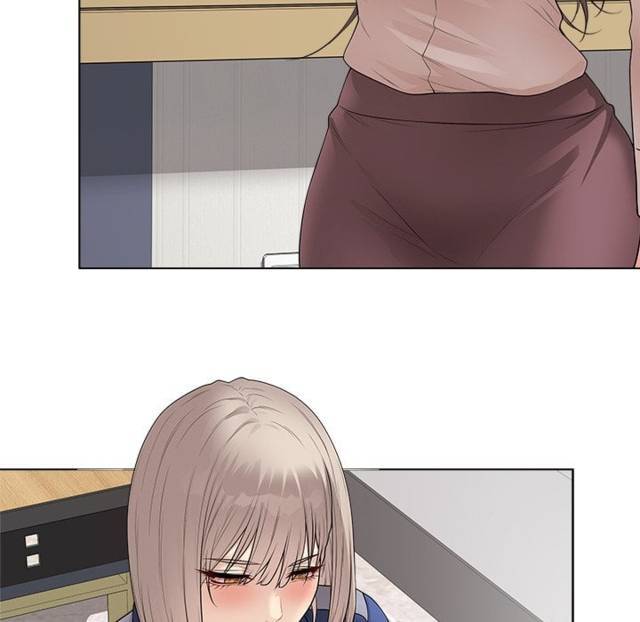 NEW  Private Academy Page 118 - MangaHe
