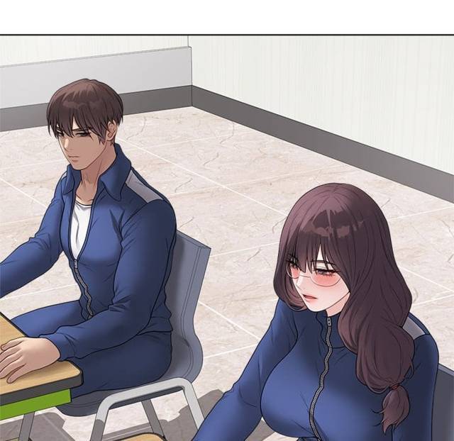 NEW  Private Academy Page 121 - MangaHe