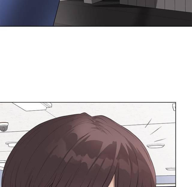 NEW  Private Academy Page 127 - MangaHe