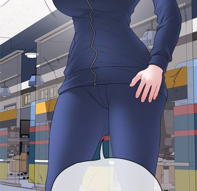 NEW  Private Academy Page 139 - MangaHe