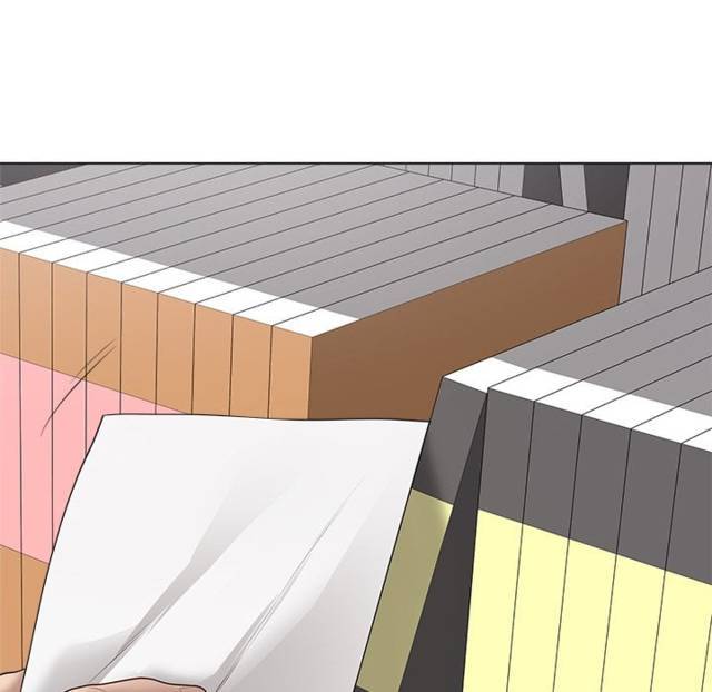 NEW  Private Academy Page 152 - MangaHe
