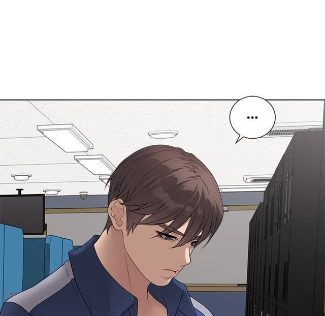 NEW  Private Academy Page 154 - MangaHe