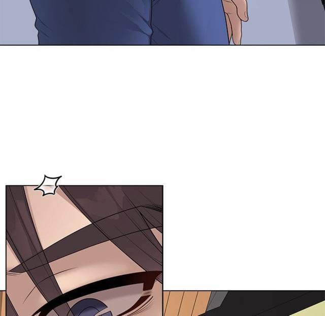 NEW  Private Academy Page 156 - MangaHe