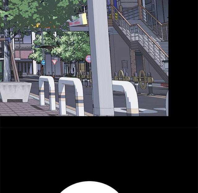 NEW  Private Academy Page 17 - MangaHe