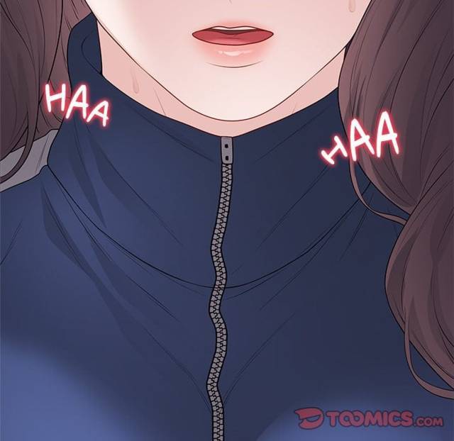 NEW  Private Academy Page 165 - MangaHe