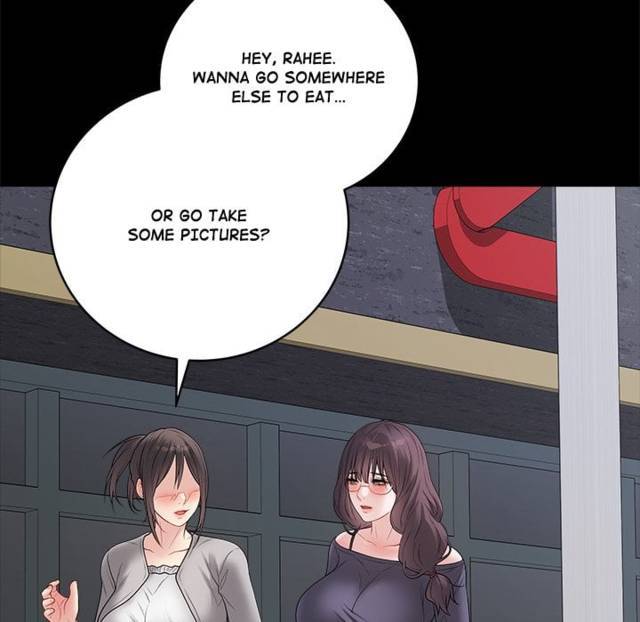 NEW  Private Academy Page 18 - MangaHe