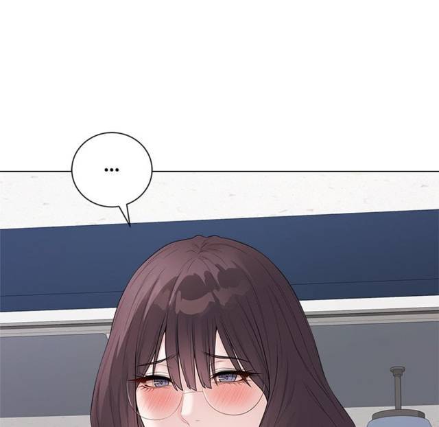 NEW  Private Academy Page 185 - MangaHe