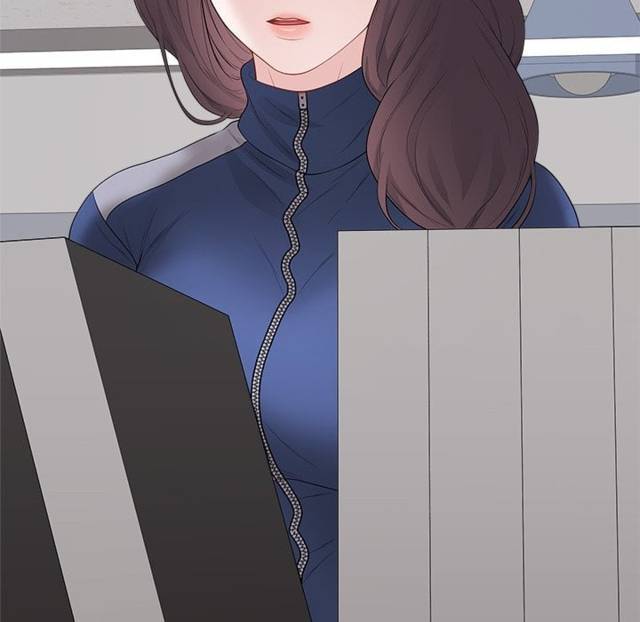 NEW  Private Academy Page 186 - MangaHe